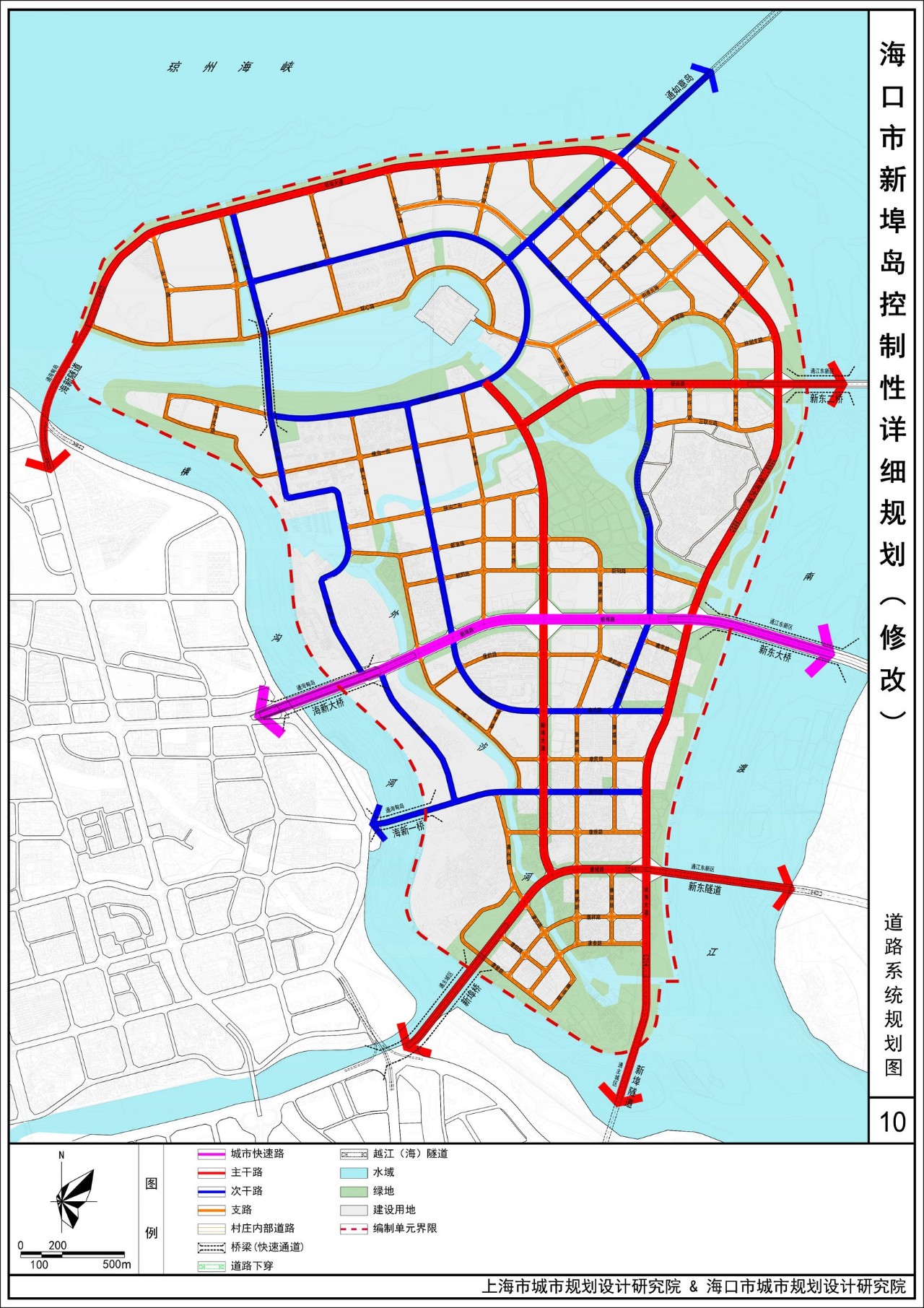 海口 城区人口_海口万达城区位图(2)