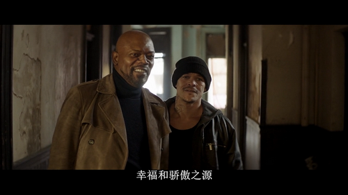 黄暴齐飞--《夏福特2》