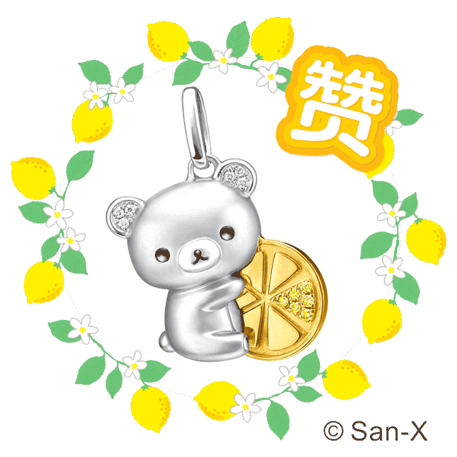跟着以下步骤操作发送给你心中萌萌哒的好盆友~1长按您所选择的表情图