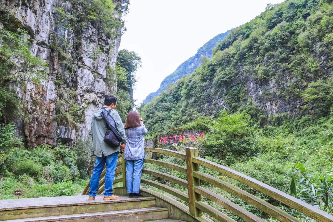 所有人,双门峡景区放大招,门票5折优惠!