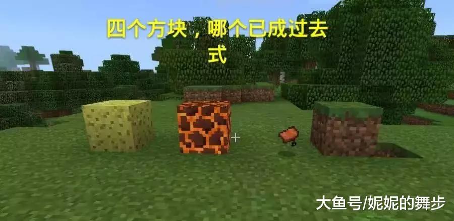 4ef2f5a8e8b9400daf1fd0dd6d84f4c6.JPG
