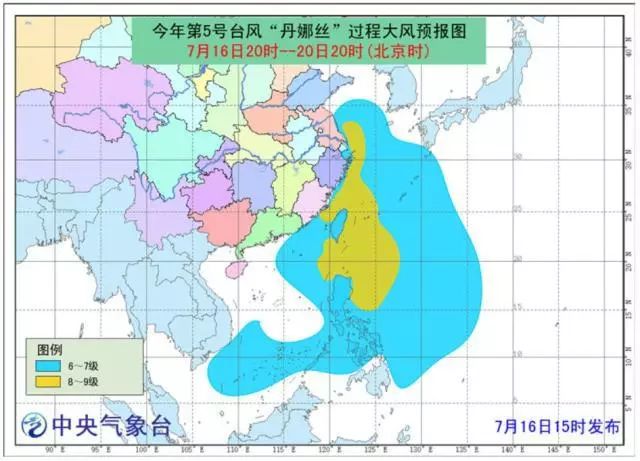 台风中心经过的附近海面风力9～10级,阵风11～12级.