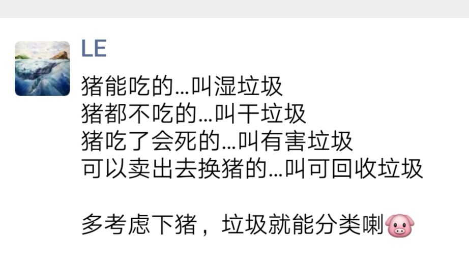 饶平人口趋势_饶平二中照片