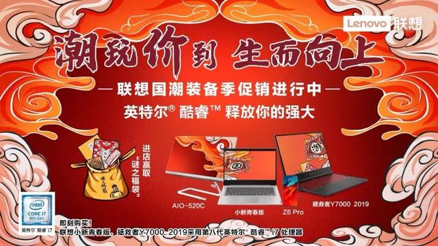 放假了,如何和00后一起愉快地玩耍? 新利18全站下载