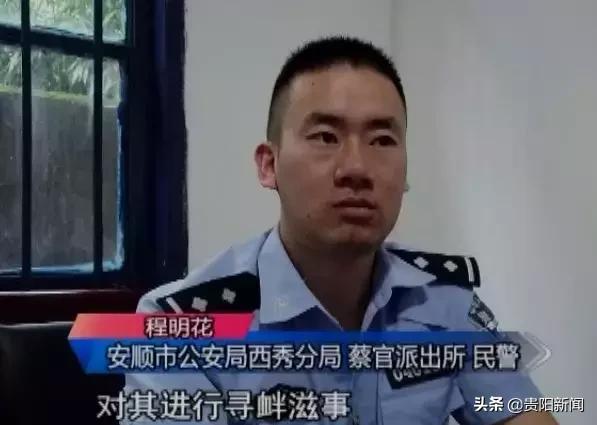 和老总闹不对_老总和秘书在办公室里(3)