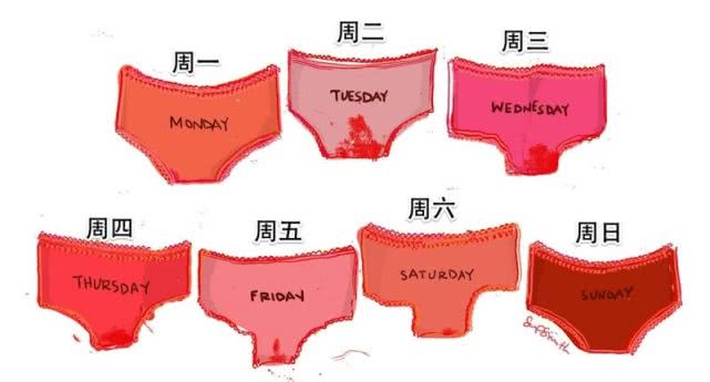 什么样是宫颈癌症状 546b96de4105469f825235c783df5785.jpeg