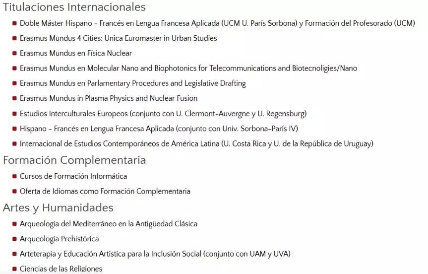 西班牙名校推荐-康普顿斯大学