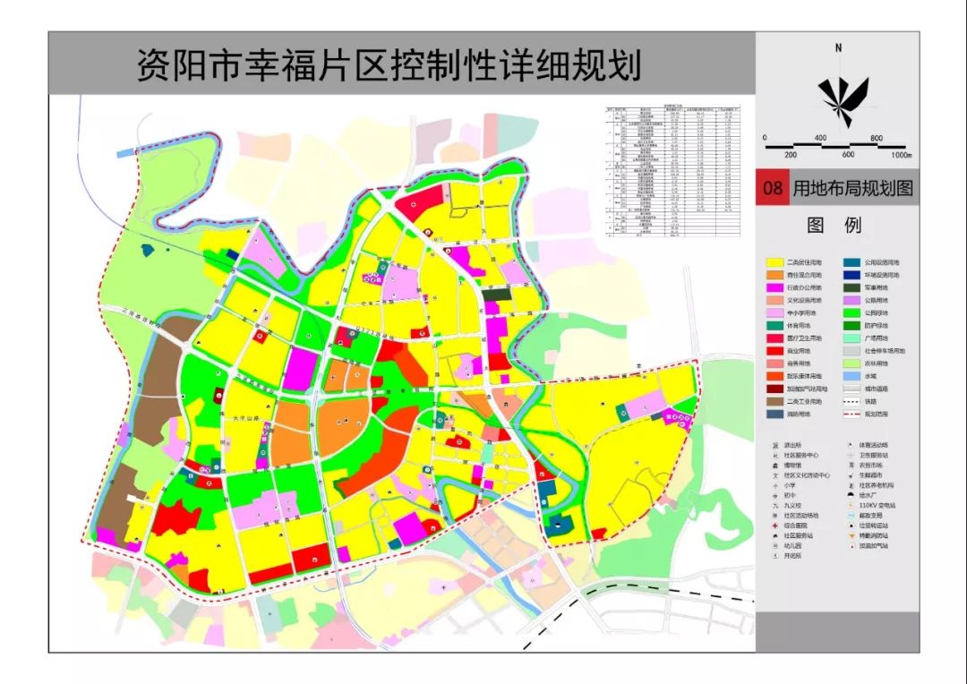 益阳资阳区常住人口_益阳资阳区刑警队(2)