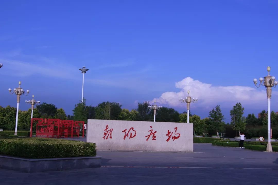 柳疃镇GDP_昌邑市柳疃镇中心小学(2)