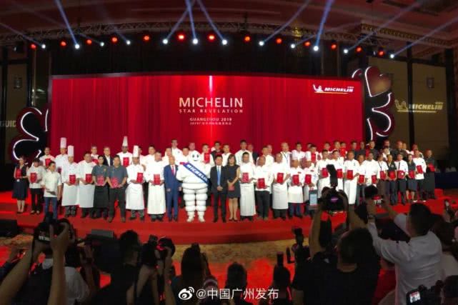 广州人会满意今年的米其林吗? 百家乐网页游戏