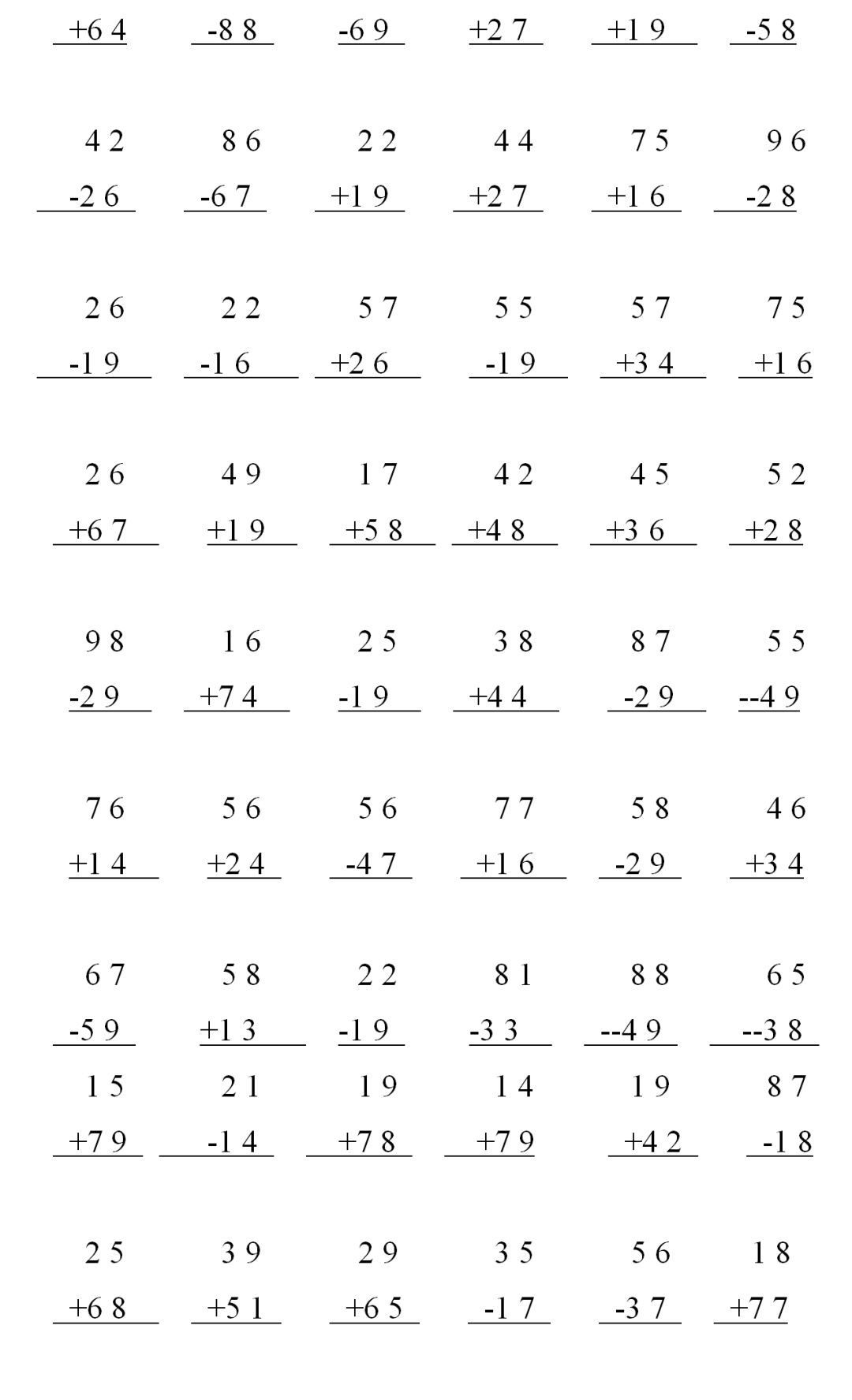 小学二年级数学上册100以内加减法竖式专项训练190717