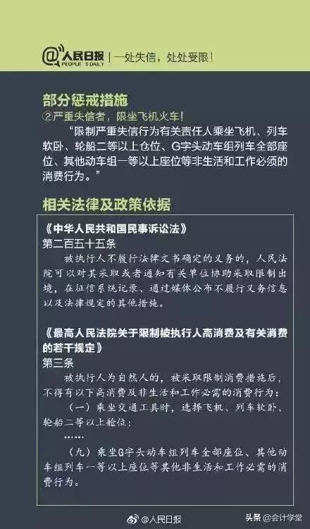 5d3e60c8907348999c55ae8931c9adc2.jpeg