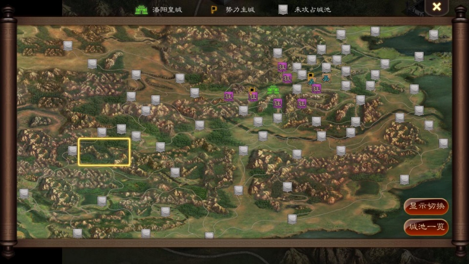 血色衣冠武将排名(3)