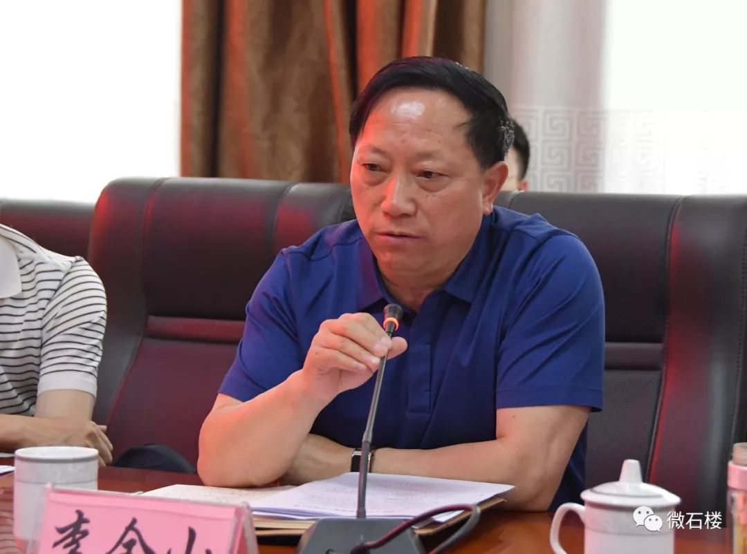 市公安局副局长 李全山