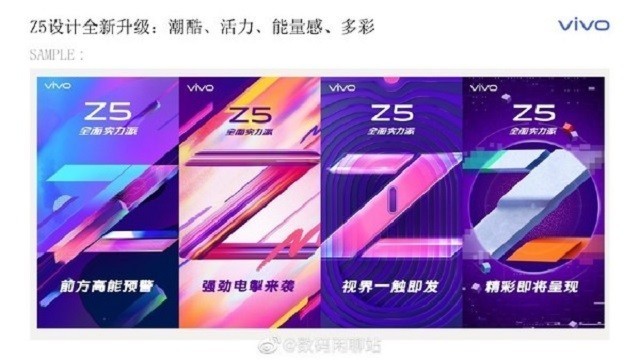 vivo Z5新机亮点曝光:后置三摄+超大电池 澳门新葡京真人赌场