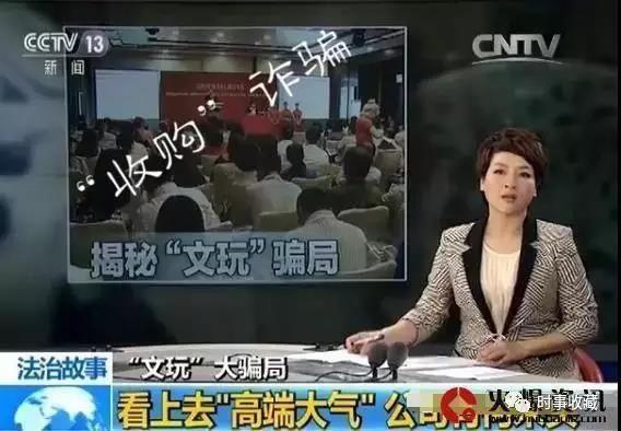 公司收购转让套路 62232a8003f044d48d4bbb780f02d543.jpeg