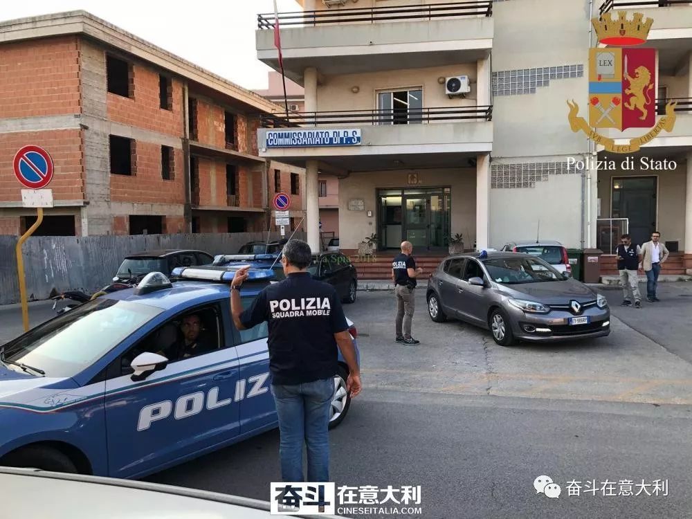 意大利警察局租用黑手党物业房东被查警局被封 luca