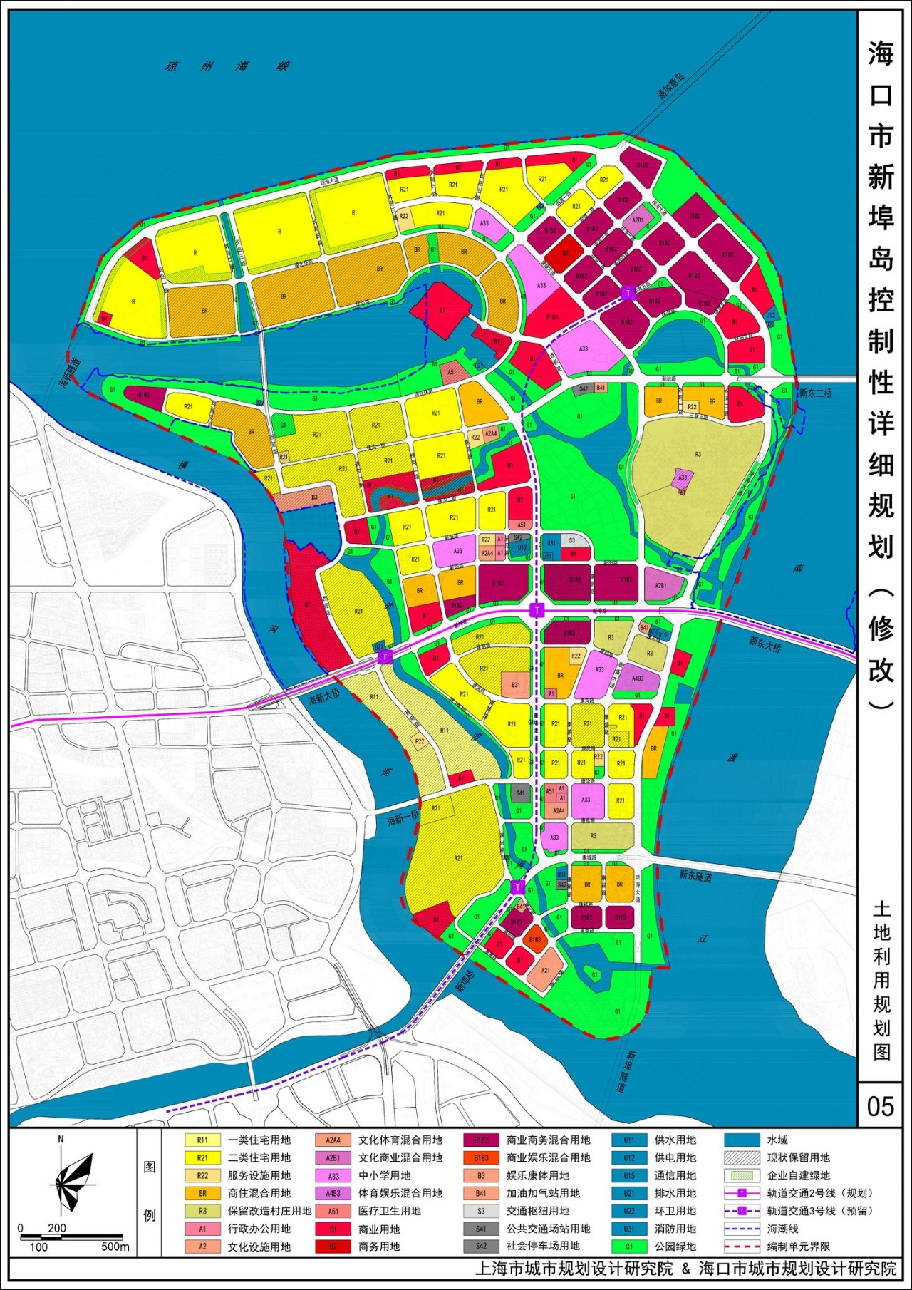 道路系统规划图《海口市城西片区控制性详细规划(整理》规划简介一