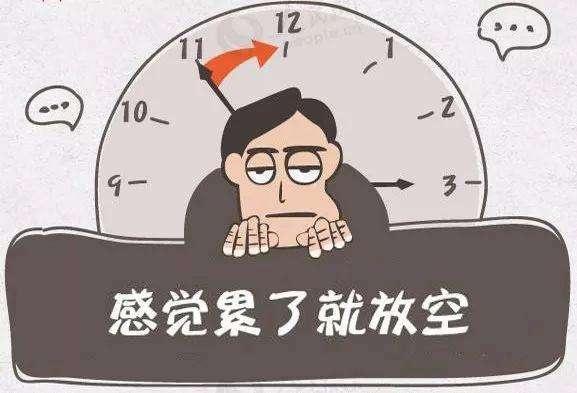 发呆的时候真的在发呆 66822915aa9f44be81b3162d330f172d.jpeg