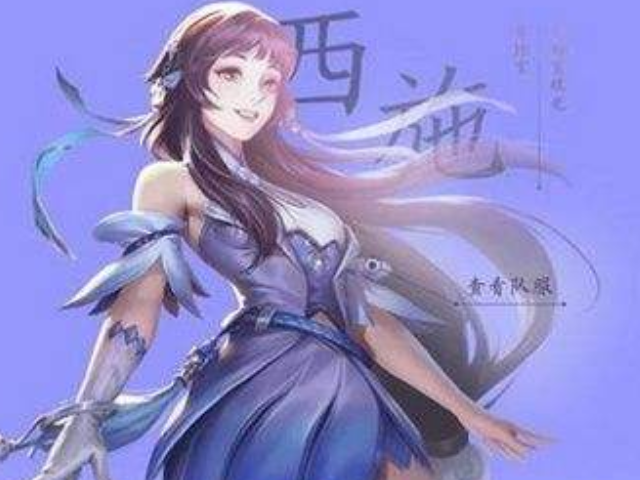 王者荣耀:史上四大美人终于齐聚,西施登录体验服,一位蛊惑人心的法师