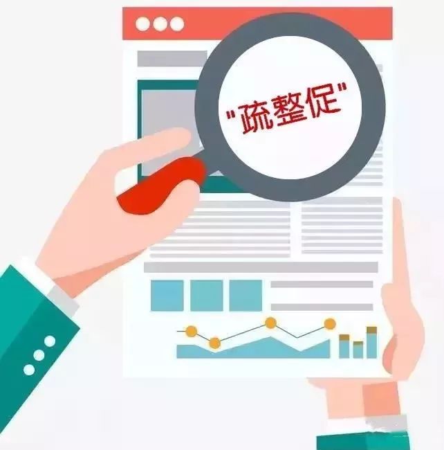 赵全营镇人口_赵全营镇地图(3)
