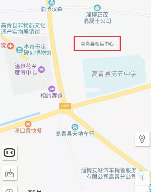 青县排名_青县人民医院(2)
