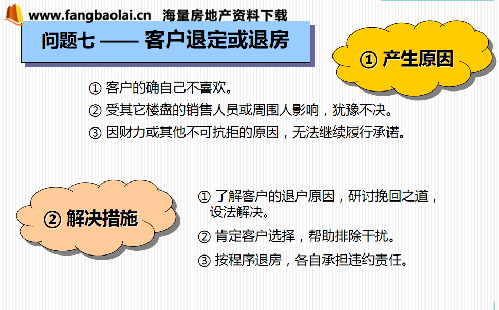 676b7300eafa4ee2abab56bd1c618cc1.png