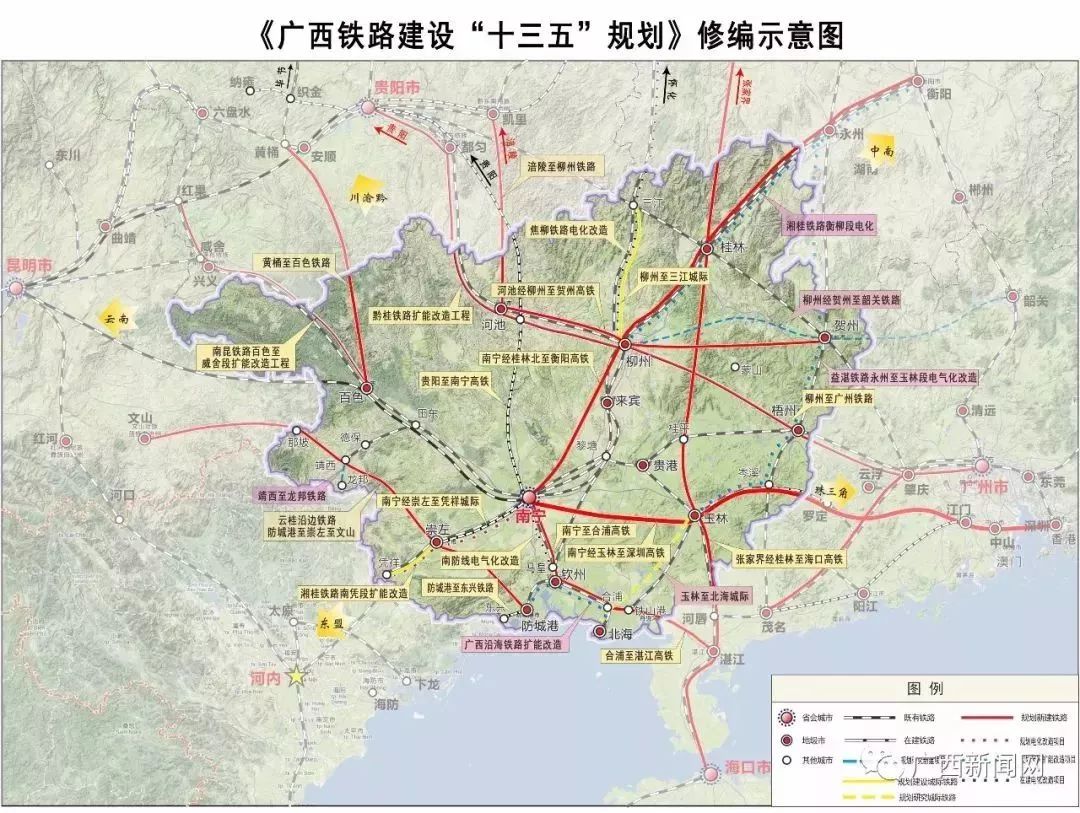 ▲广西铁路建设规划图