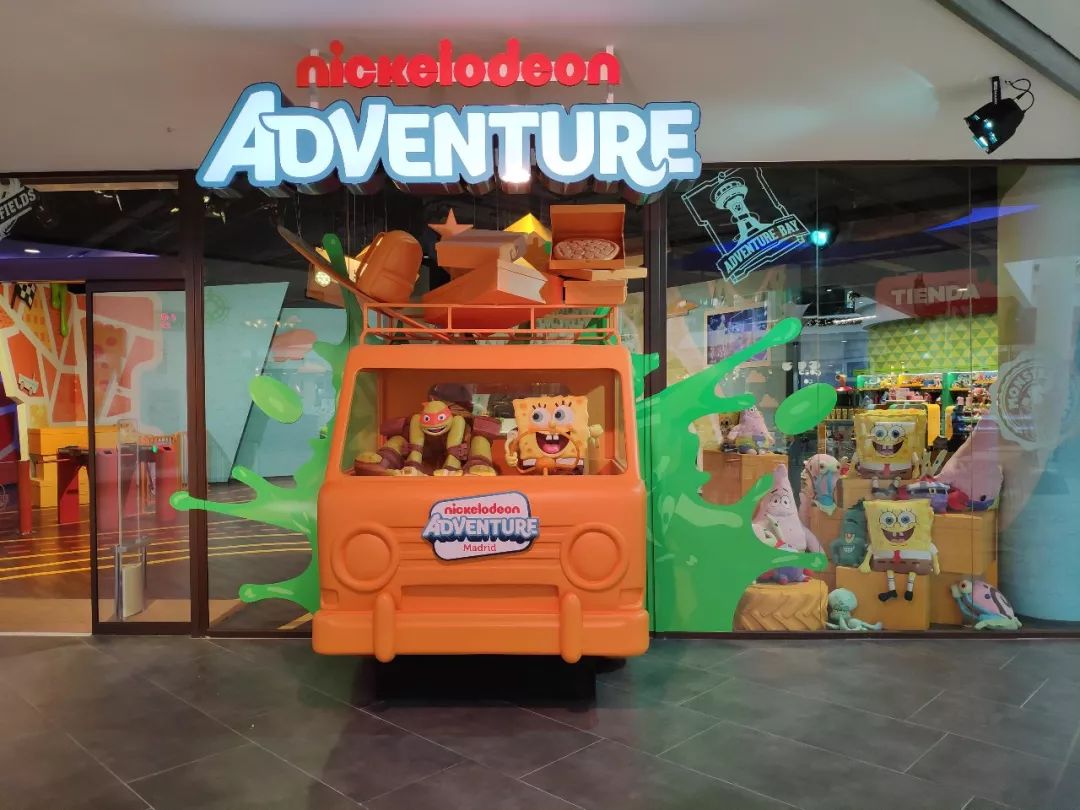 团聚集团与playmobil,warner,star trek,nickelodeon,lionsgate