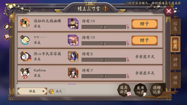 ssr怎么用 6a5e9d177adb4163963951d9c4493328.jpeg