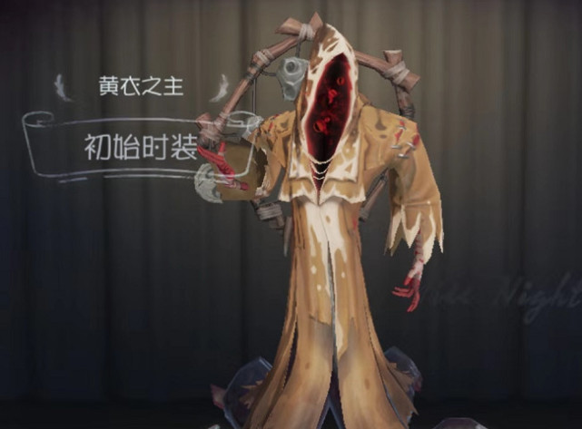 第五人格:黄衣的来历有多强,看到故事背景后,网友:大哥收徒吗