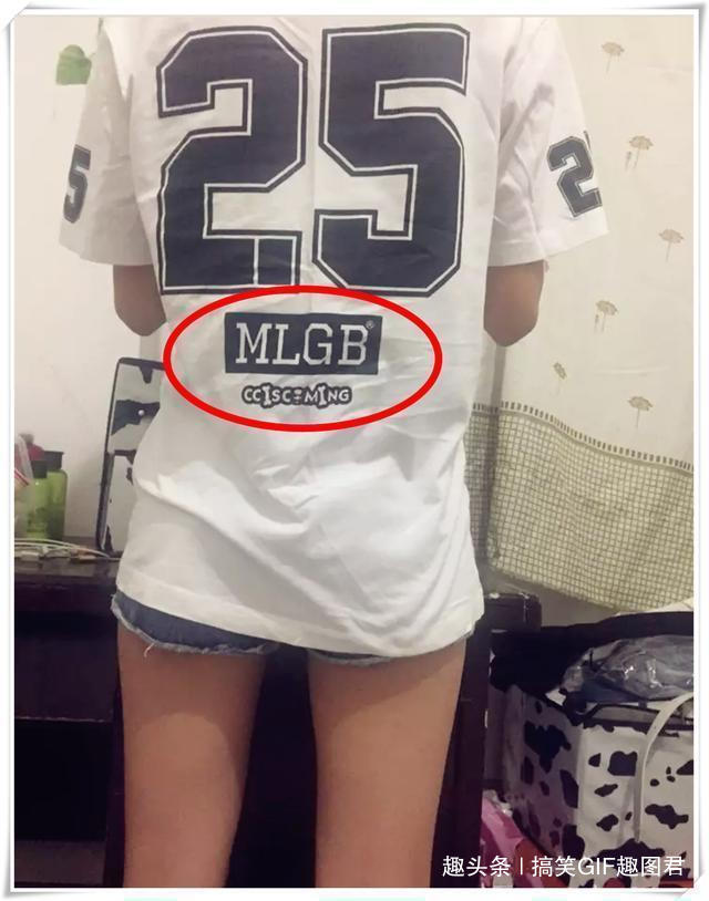 搞笑GIF:我英语不好,有人认识这个单词吗? 新世纪娱乐赌城