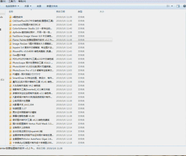 毕业纪念册制作,美图秀秀,图片合并软件,证件照排版,无损照片压缩