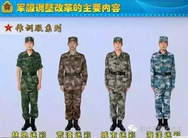 走,当兵去!云南省2019年征兵公告发布