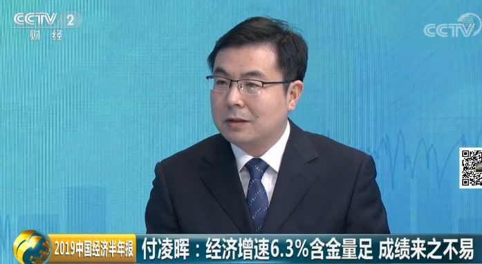 中美经济总量对比金灿荣_中美gdp总量对比2020(2)