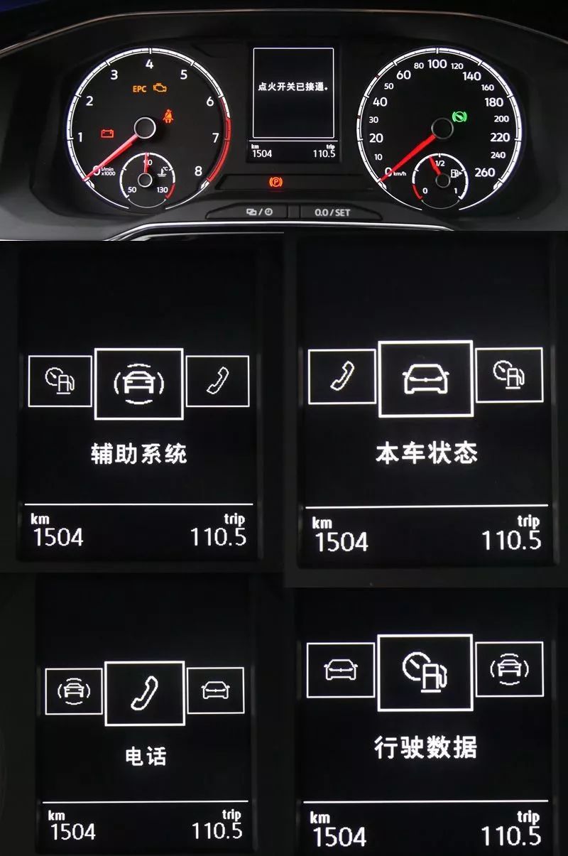感受上汽大众polo plus 精致小车受欢迎吗