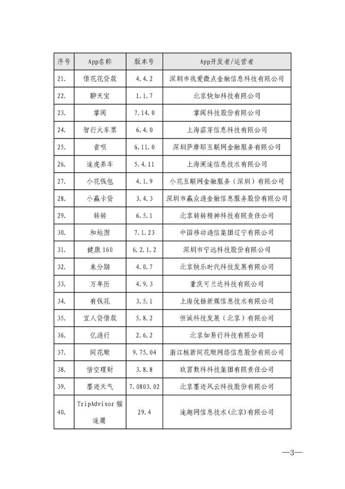 7157ed197cf7435b8397426ef5cb919b.jpeg