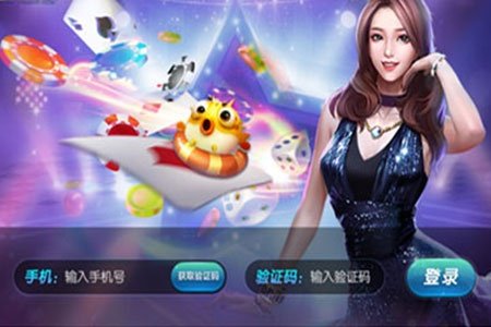 棋牌评测网棋牌软件内置开发过程中的问题-摩天游科技