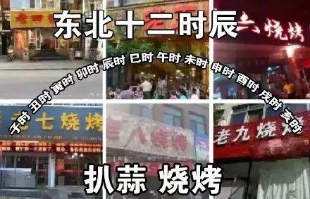 真正爱酒的人：不羡长安繁华，美酒十二时辰烂熟于心