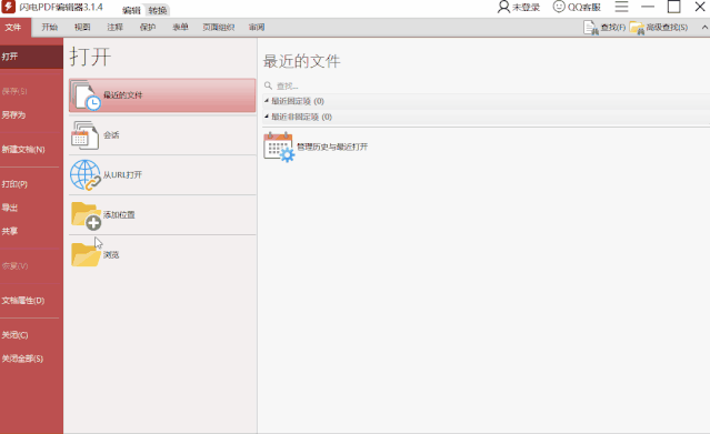 7b97497c70684cd8969e4e2fb8071de7.gif