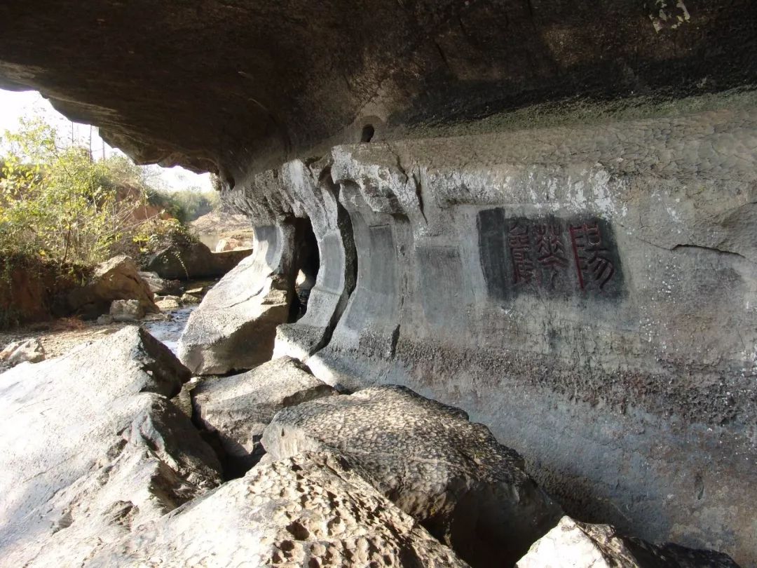 【探秘瑶都】杜绾与江华的石道因缘_阳华岩