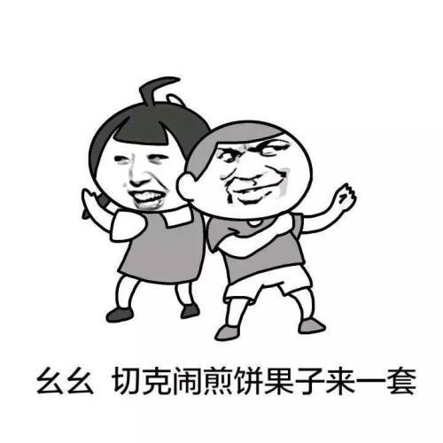                     原创            孩子吃饭总嫌淡，看了孩子的早餐之后，医生：没一样有营养