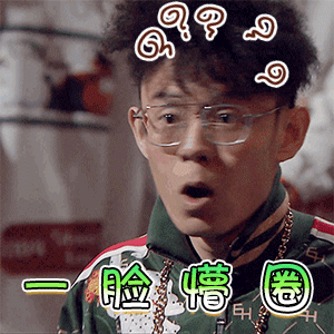 7d08c440a1714669b8a2d9130462e13c.gif