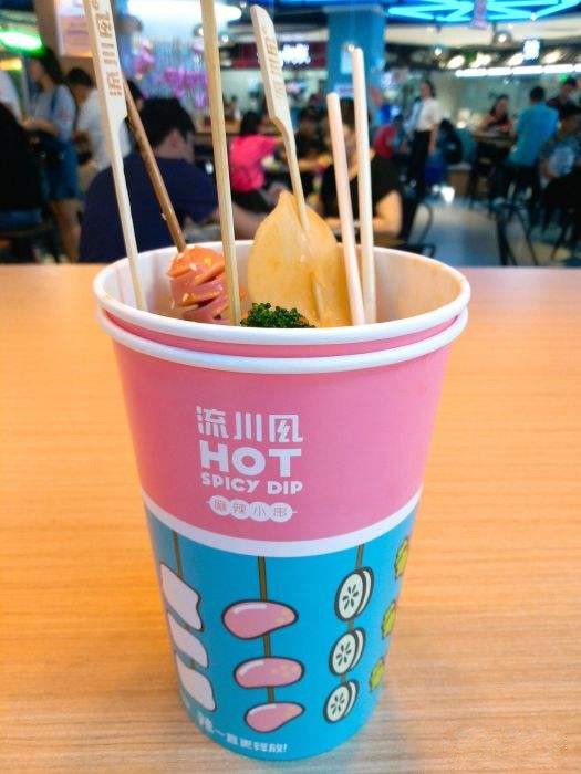 边走边吃的流川风纸杯串串让你做这条街超靓的仔