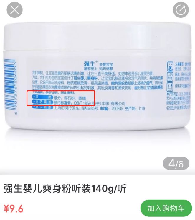 7d36e00ce85e415490f83624ac037ceb.jpeg