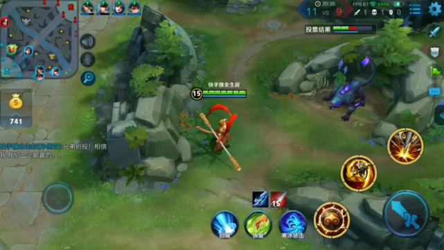 梦泪五杀完按投降,说队友不值得赢!