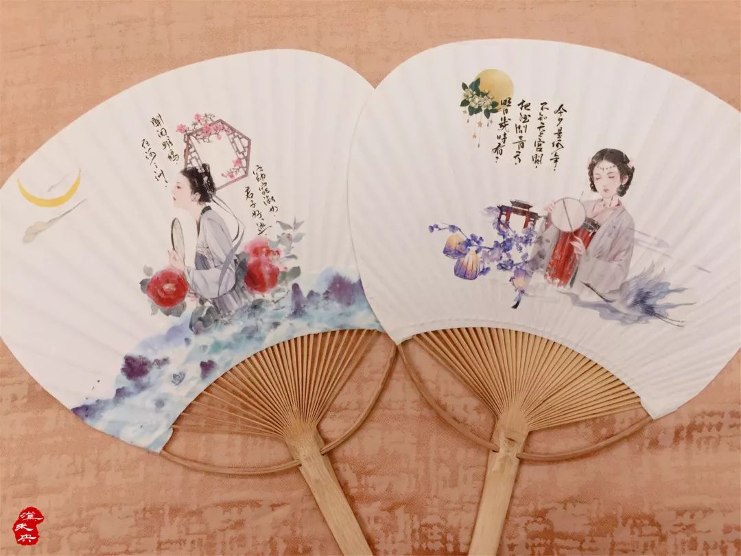 团扇