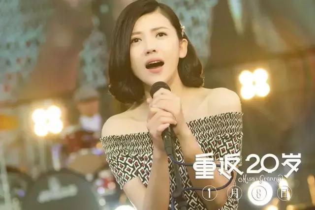 惊艳的女主 8284bc063df8454991221ba741a80de2.jpeg