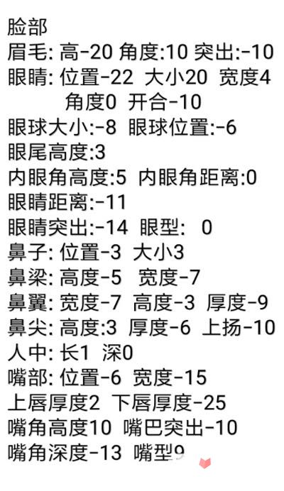 捏拢放开儿歌简谱_双手游戏捏拢放开教案 小班律动捏拢放开教案(3)