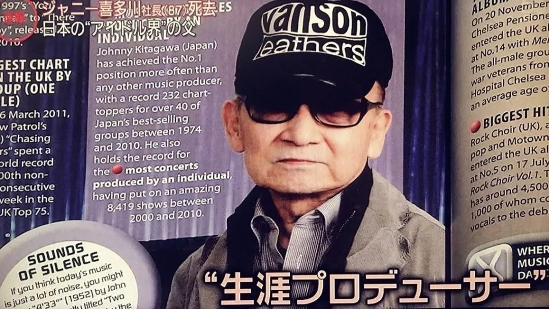 封闭的偶像帝国:传奇离去,它的崛起、衰落与路口 金百利娱乐在线